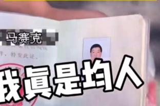 记者：把锅全扣在李刚仁身上不合适，对孙兴慜领袖气质抱有疑问